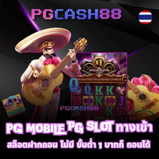 imba99